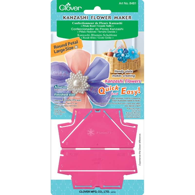Hanah Bias Cut Silk Ribbon - Chameleon Hanah Bias Cut Silk Ribbon - Chameleon